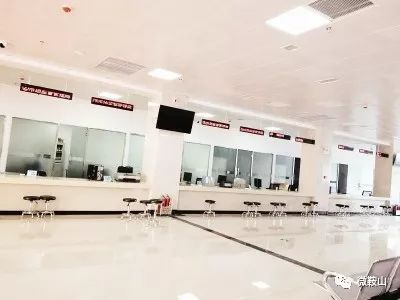 鞍山市铁西区政务服务中心(市民服务中心)