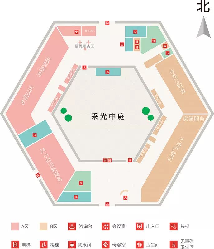 平原县政务服务中心(市民服务中心)