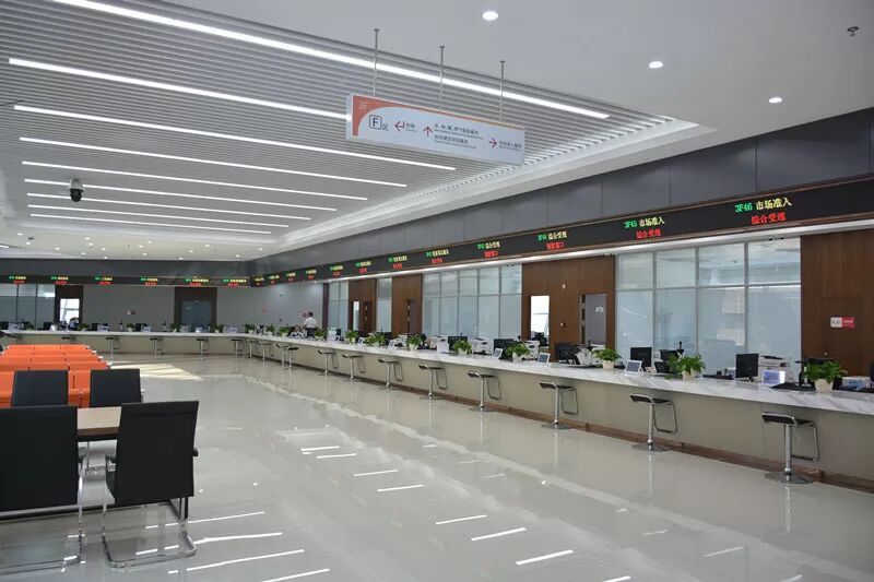 平原县政务服务中心(市民服务中心)