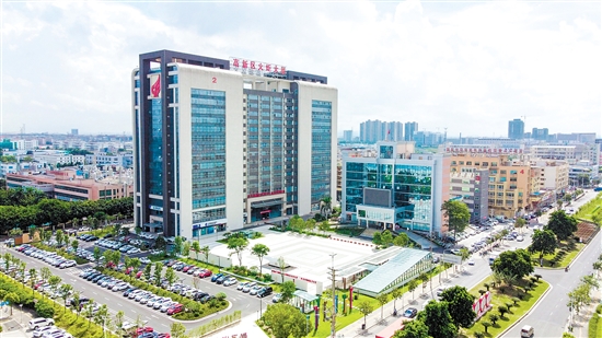 江门市江海区行政服务中心(江门高新区综合服务中心)