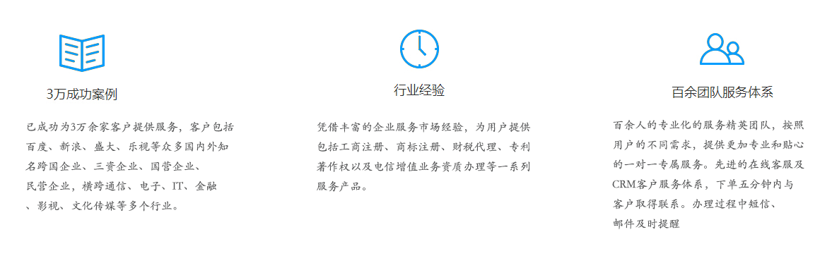 广州铭熙集团