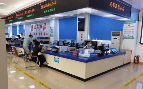 阳江高新技术产业开发区政务服务中心(办事大厅)