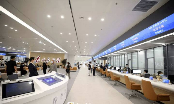 日照市政务服务中心