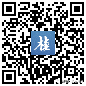 隆安县政务服务中心办事大厅窗口咨询电话及工作时间