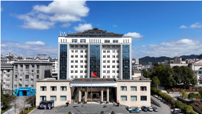 三穗县政务服务中心