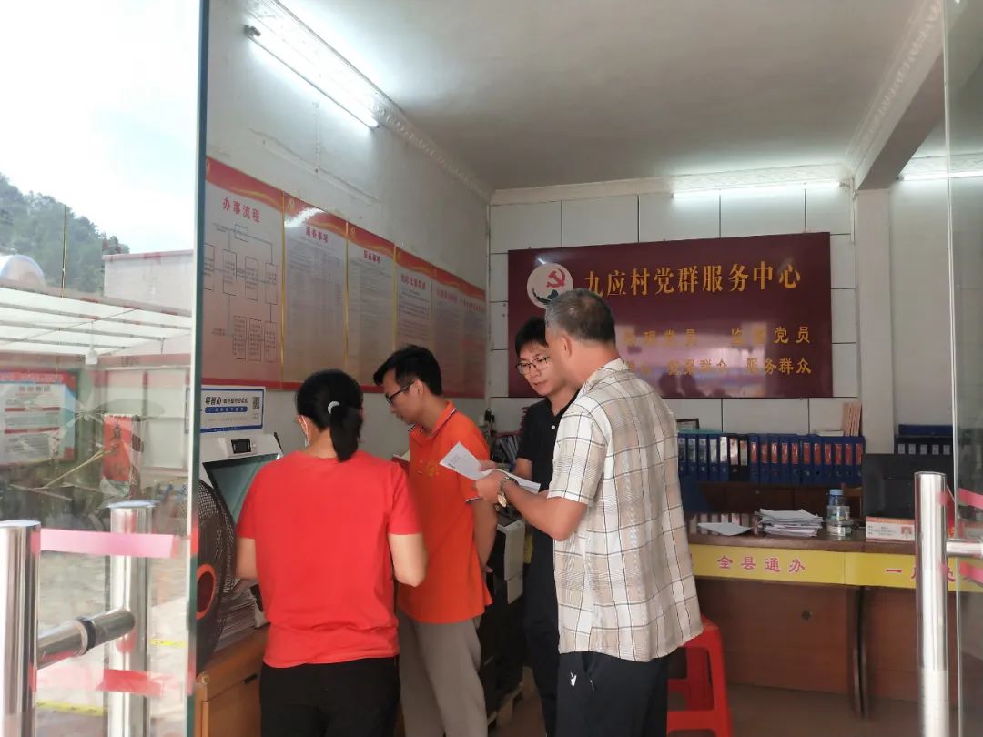 肇庆市民可以用“粤智助”也可缴纳肇庆城乡居民医保费啦！