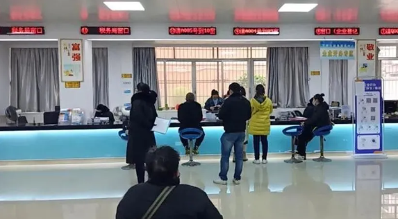 梧州市万秀区政务服务中心