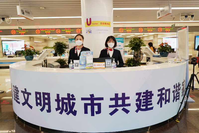 深圳市宝安区政务服务中心