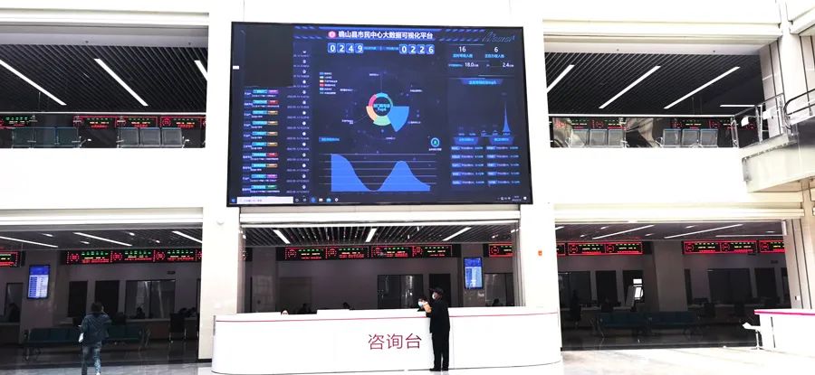 确山县行政服务中心(市民中心)