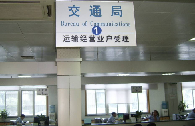 肇州县政务服务中心