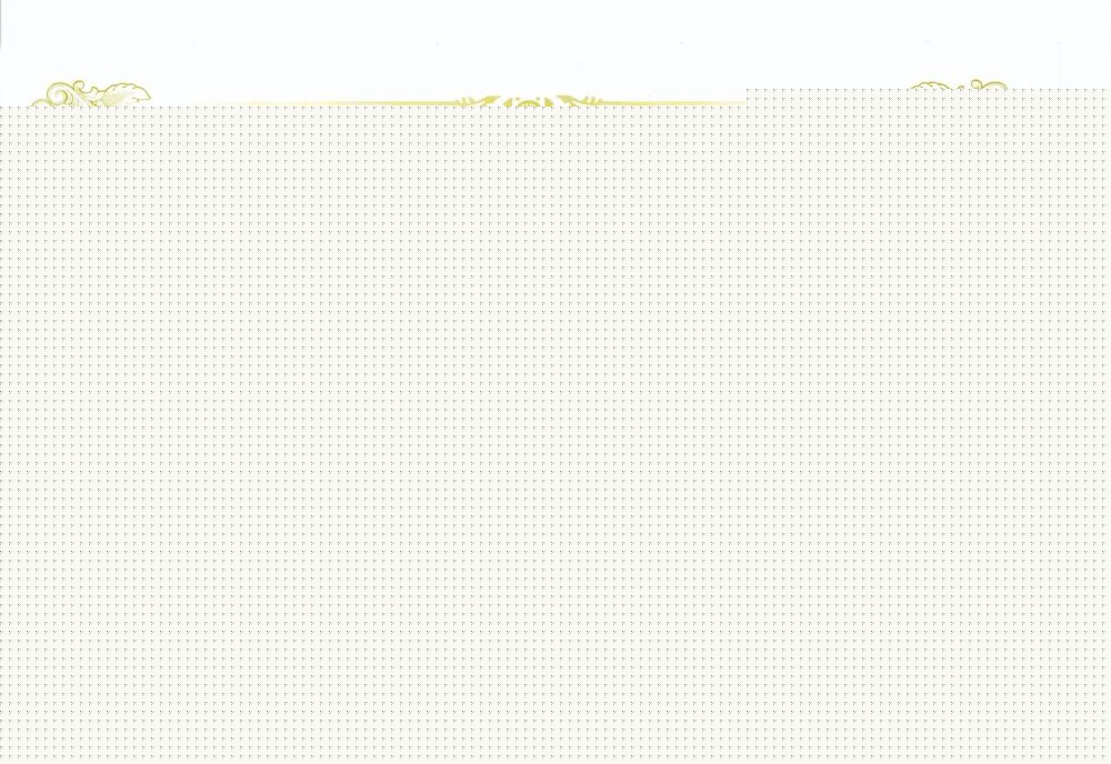 2020年济南市中区申请国家高新技术企业认定条件_时间_流程_优惠政策及咨询电话