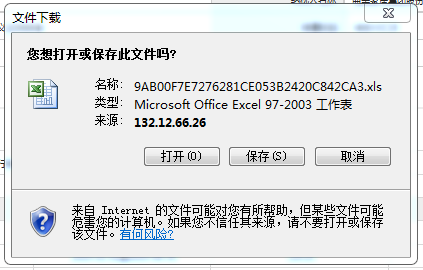 北京市电子税务局“三代”税款手续费业务用户操作流程说明