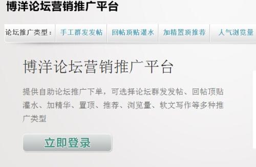 由尚雯婕自曝买水军带你了解什么是水军？网络上怎么买水军？