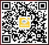 百色市田阳区政务服务中心