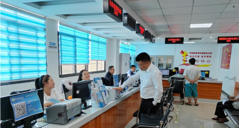 黄果树旅游区政务服务中心(办事大厅)