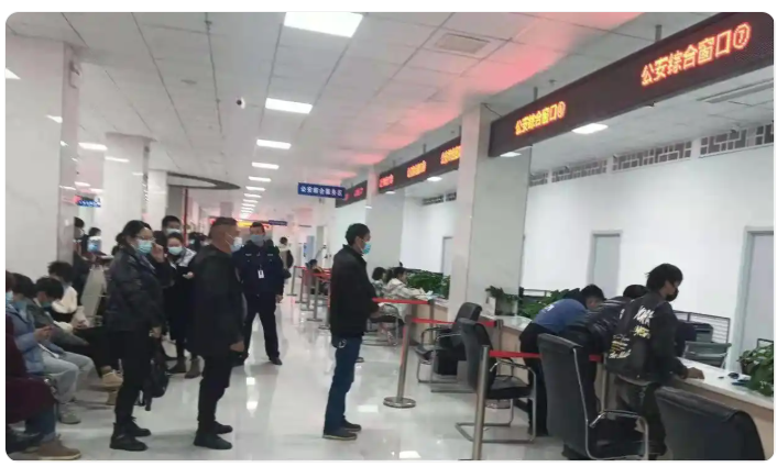 纳雍县政务服务中心