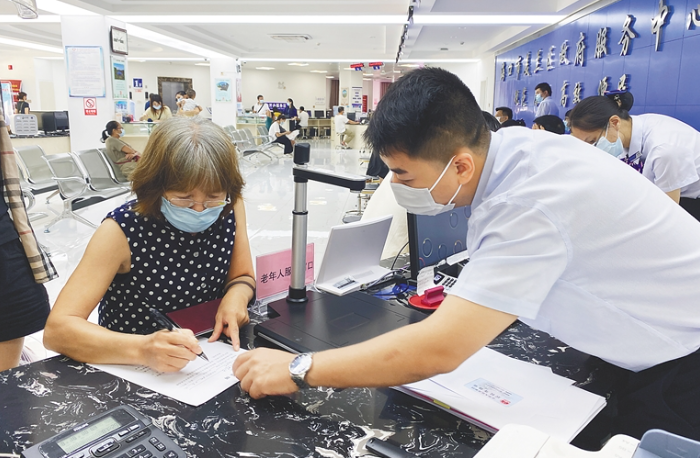 海口市美兰区政务服务中心