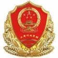 甘肃企业申请移出经营异常名录需要哪些证明材料？