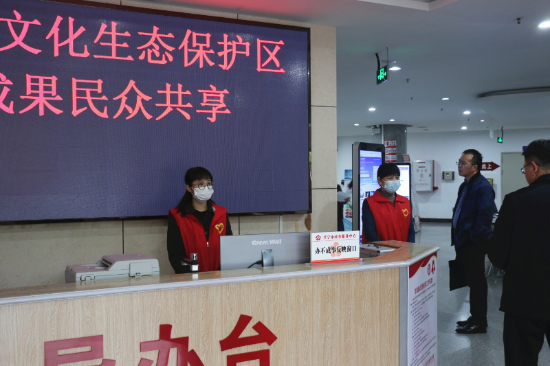 兴宁市政务服务中心