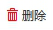 湖南省网上税务局---企业所得税预缴方式核定操作流程说明（最新）