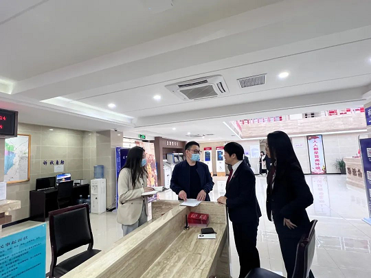 营口市老边区政务服务中心