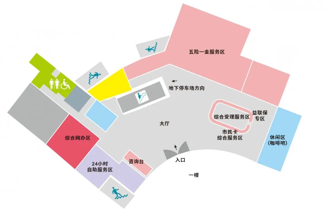桐庐县行政服务中心(桐庐市民之家)