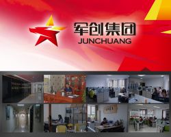石家庄工商注册代办公司最新排行榜