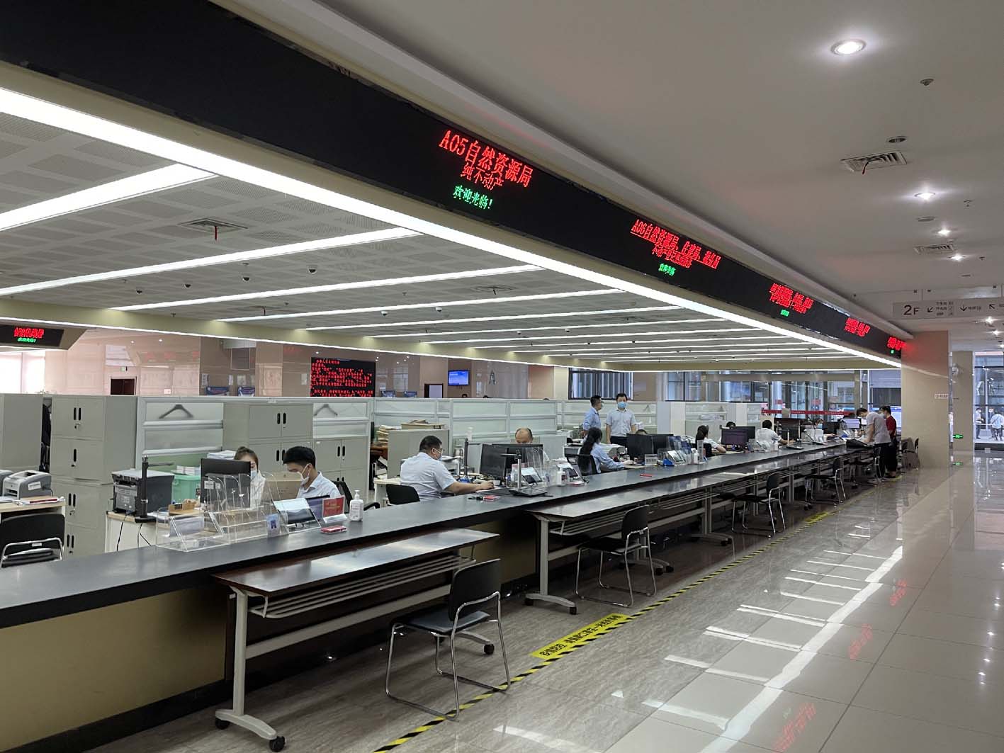 泰安市泰山区政务服务中心(办事大厅)