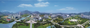 温州市瓯海区人民政府(政务服务网入口)