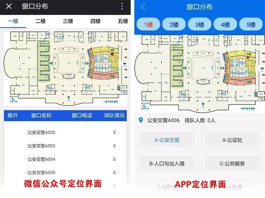 宁乡市政务服务中心(市民之家)