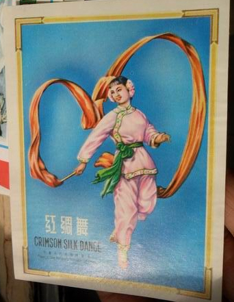 盘点那些经典的老商标 这些商标你都见过吗?(组图)
