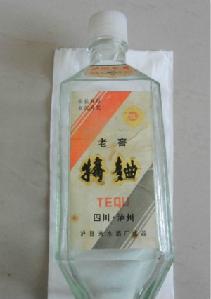 盘点那些经典的老商标 这些商标你都见过吗?(组图)