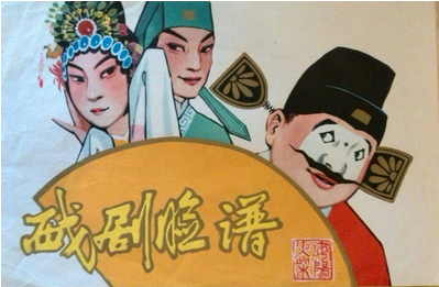 盘点那些经典的老商标 这些商标你都见过吗?(组图)