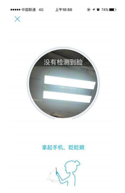 天津市企业登记全程电子化服务平台企业开办“一窗通办”操作说明