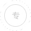 深圳市康达信管理顾问有限公司