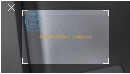 天津市企业登记全程电子化服务平台企业开办“一窗通办”操作说明