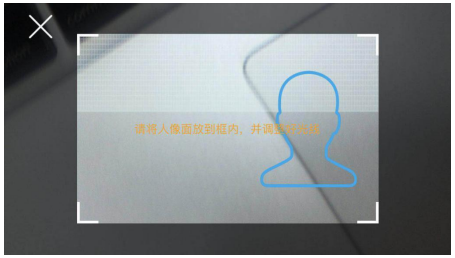 天津市企业登记全程电子化服务平台企业开办“一窗通办”操作说明