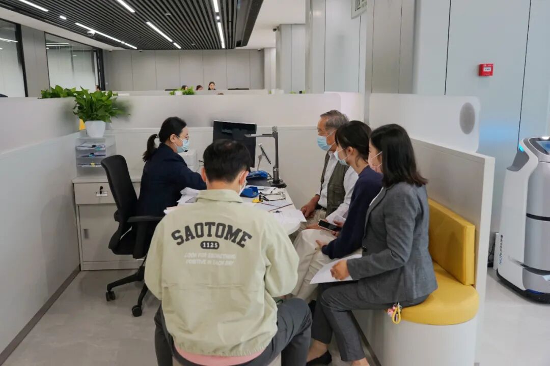 杭州市余杭区政务服务中心